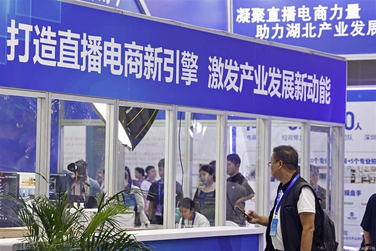 威尼斯网络在线